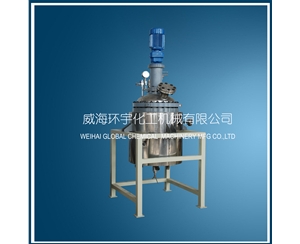 100L Thermal Oil Circulationg Reactor