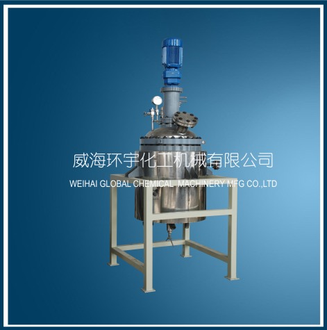 100L Thermal Oil Circulationg Reactor