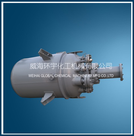 2000L High Pressure Hydrogenation Reactor